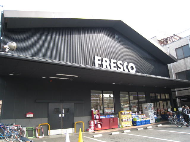 スーパー　FRESCO(フレスコ) 川端店（スーパー）まで720m