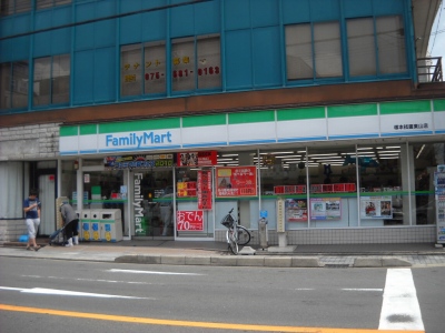 コンビニ　ファミリーマート 塚本祇園東山店（コンビニ）まで195m
