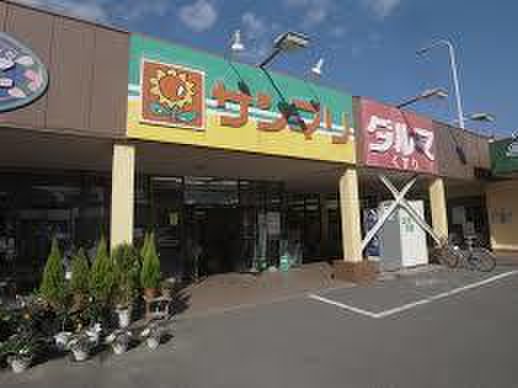 スーパー　サンマリ原町店（スーパー）まで470m