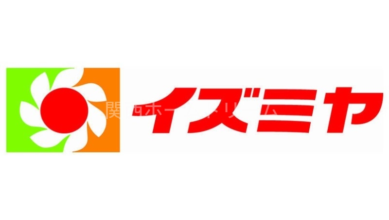 スーパー　イズミヤ門真店（スーパー）まで466m
