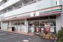コンビニ　セブン-イレブン 板橋東新町１丁目店（コンビニ）まで300m