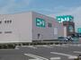 ホームセンター　ニトリ 川越店（ホームセンター）まで477m