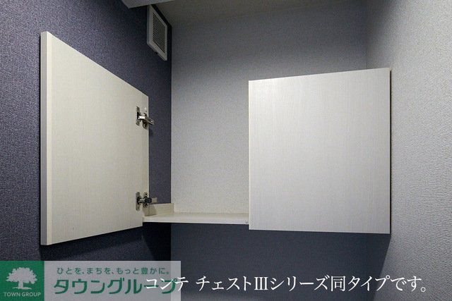 メゾンド トレーフルの内装写真