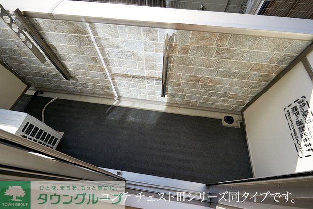 メゾンド トレーフルの内装写真