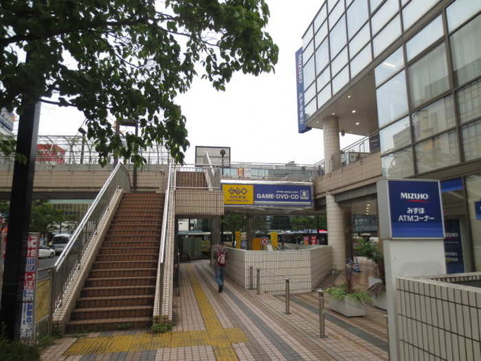 その他　ゲオ（その他）まで500m