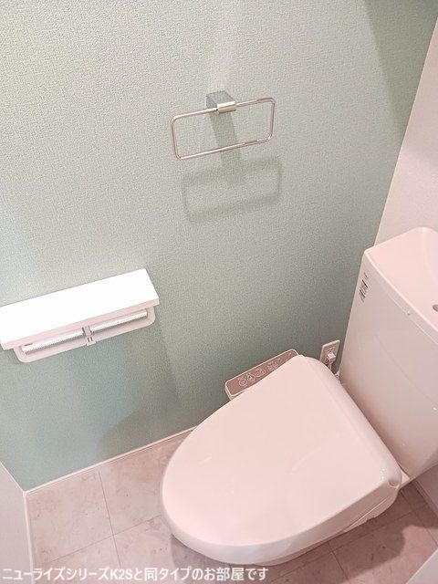 ヒカルサ大宮南中丸サウスのトイレ写真