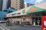スーパー　マルショク千代町店（スーパー）まで40m