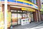 コンビニ　ミニストップ 板橋本町駅前店（コンビニ）まで303m