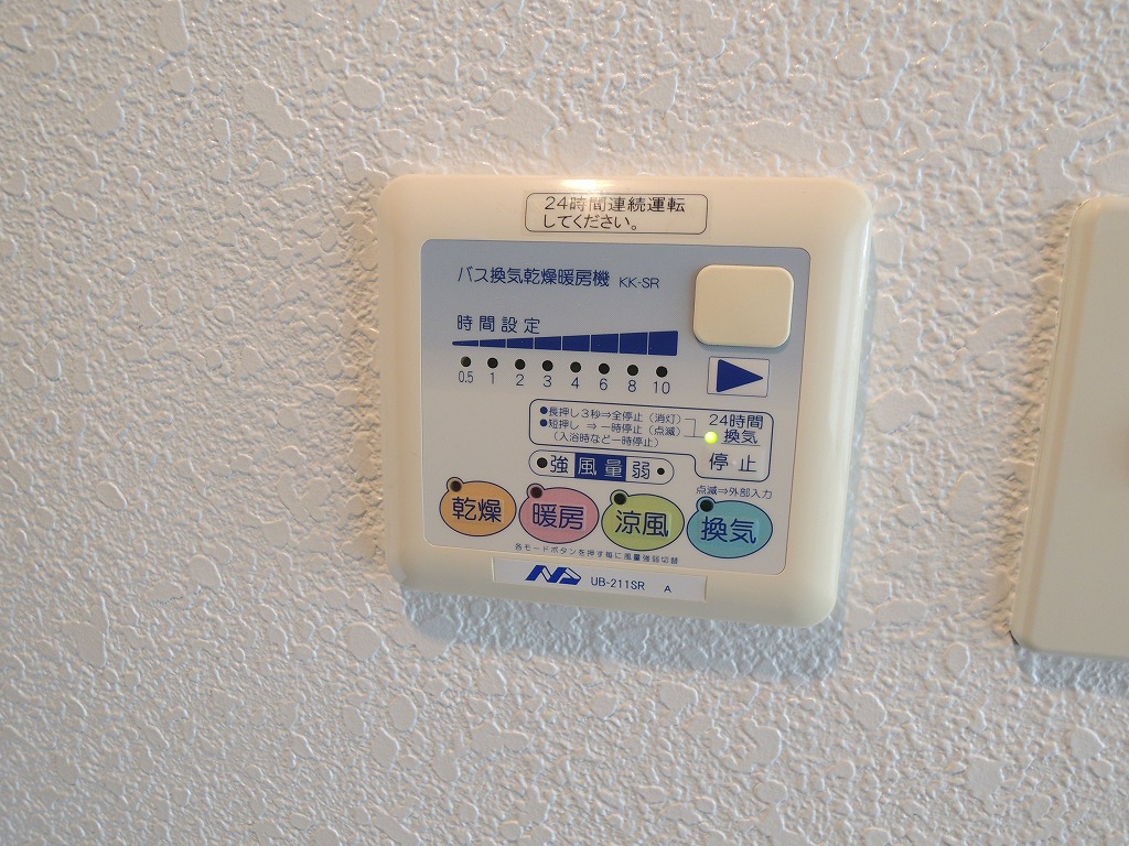 仙台市地下鉄南北線 北仙台駅 徒歩5分 5階建 築22年のその他写真