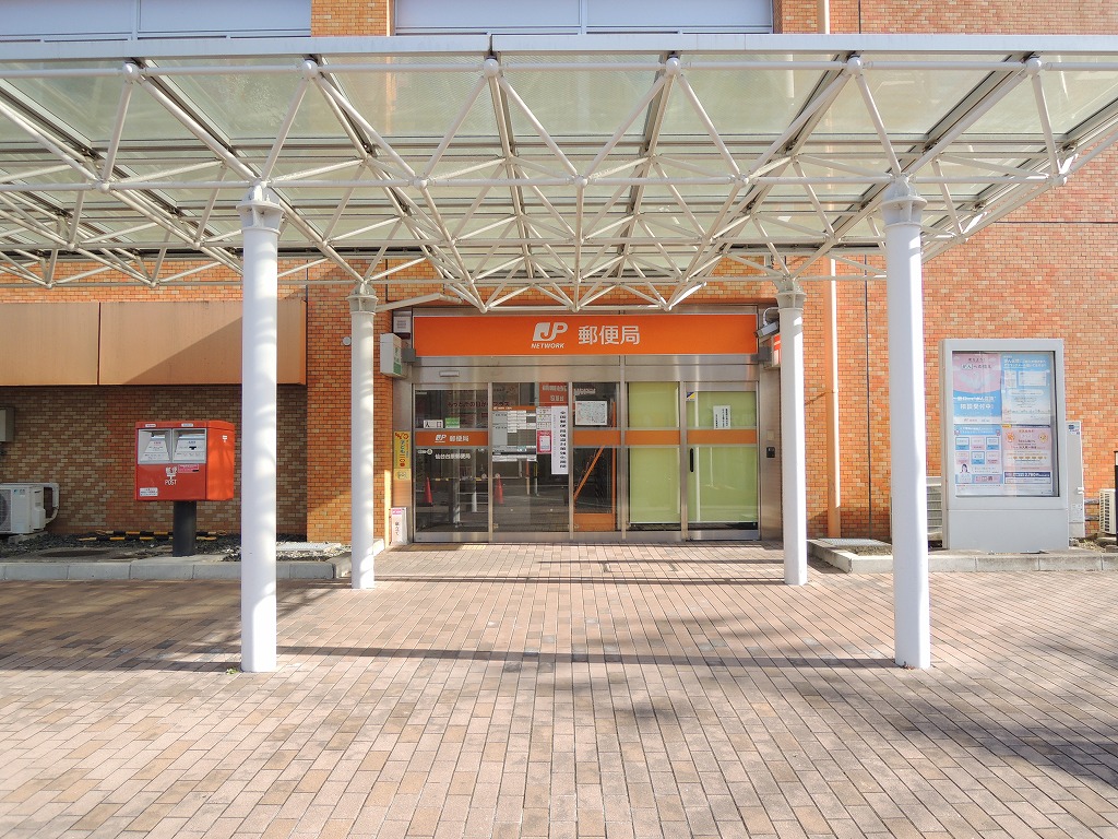 仙台市地下鉄南北線 北仙台駅 徒歩5分 5階建 築22年の周辺写真