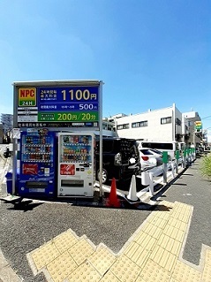 その他　NPC24H徳丸パーキング（その他）まで183m