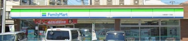 コンビニ　ファミリーマート川崎旭町一丁目店（コンビニ）まで84m
