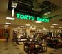 ホームセンター　東急ハンズ横浜店（ホームセンター）まで345m