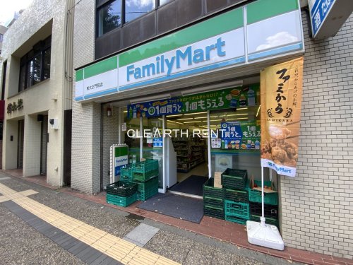 コンビニ　ファミリーマート 東大正門前店（コンビニ）まで118m