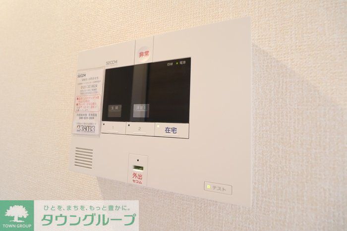 セキュリティ