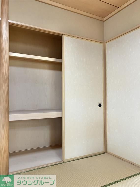 収納　収納