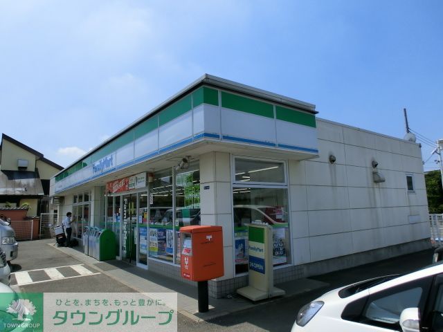 コンビニ　ファミリーマート流山三輪野山店（コンビニ）まで540m