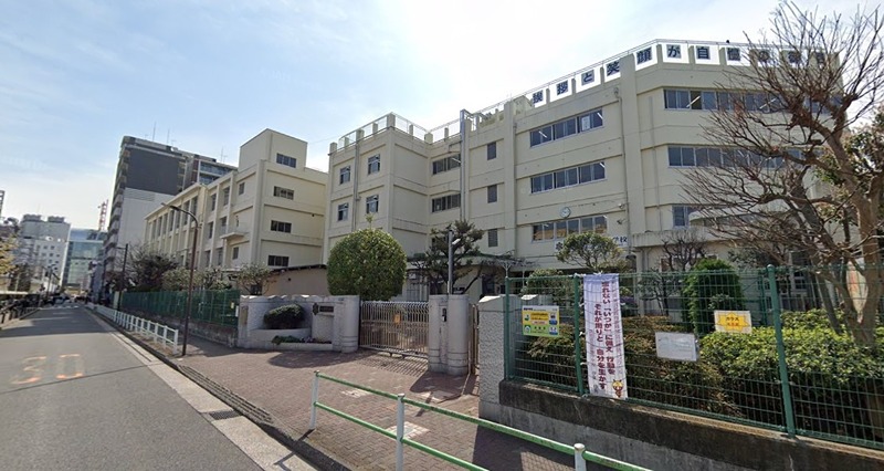 中学校　大田区立御園中学校（蒲田）（中学校）まで917m