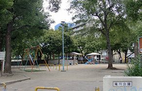 公園　滝川公園（公園）まで150m