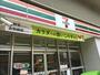 コンビニ　セブンイレブン 杉並和田1丁目店（コンビニ）まで507m