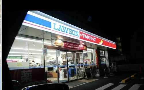 コンビニ　ローソン ツルハドラッグ杉並和田店（コンビニ）まで697m