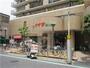 スーパー　（株）コモディイイダ 西川口店（スーパー）まで232m