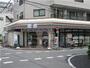 コンビニ　セブン-イレブン川口並木４丁目店（コンビニ）まで246m