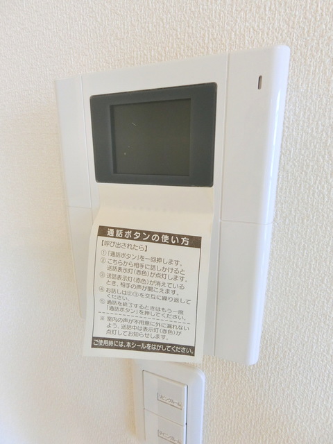 セキュリティ　★訪問者の分かるＴＶモニターホン★