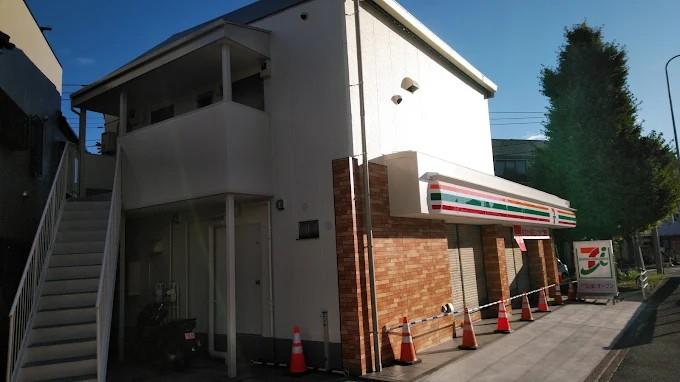 コンビニ　セブンイレブン鶴見岸谷店（コンビニ）まで686m