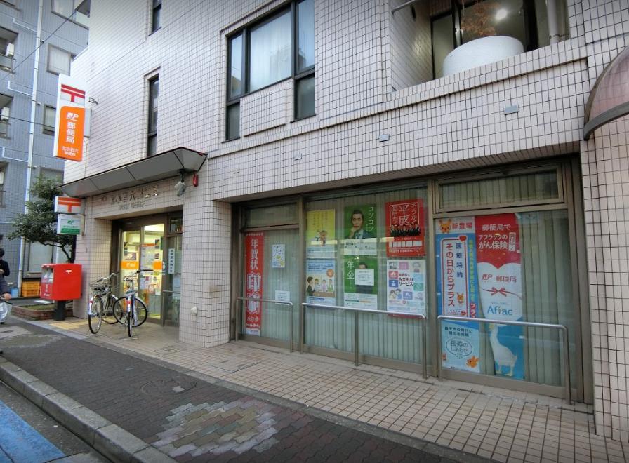 郵便局　北小岩六郵便局（郵便局）まで191m