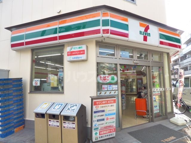 コンビニ　セブンイレブン江東毛利店（コンビニ）まで30m