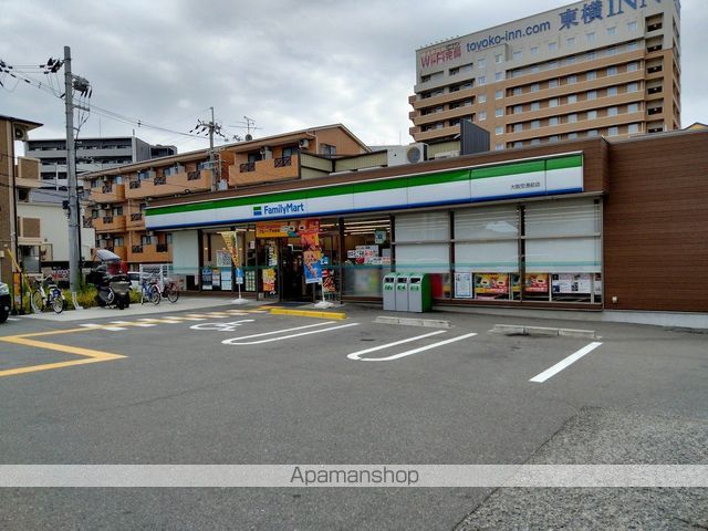 コンビニ　ファミリーマート大阪空港前店（コンビニ）まで664m