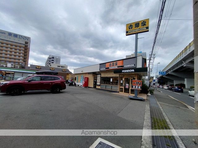 飲食店　吉野家　大阪空港前店（飲食店）まで695m