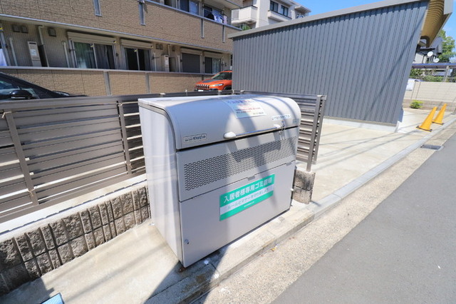 その他共有部分　敷地内ごみ置き場
