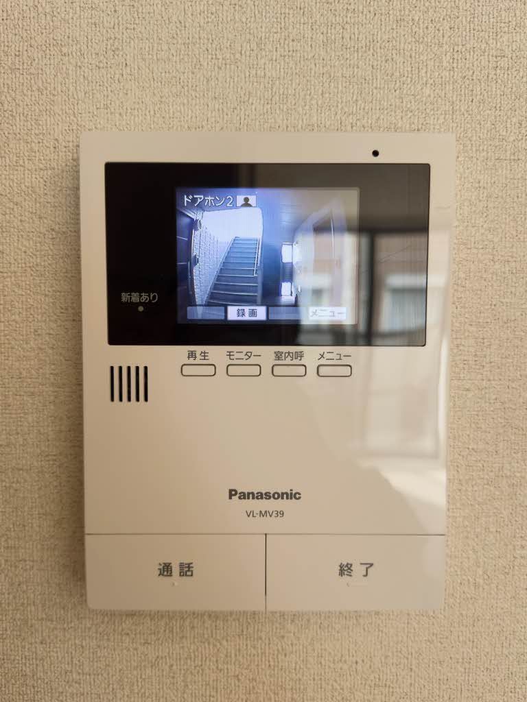 ヴィエントのその他写真