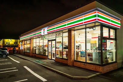 コンビニ　セブンイレブン西町北店（コンビニ）まで264m