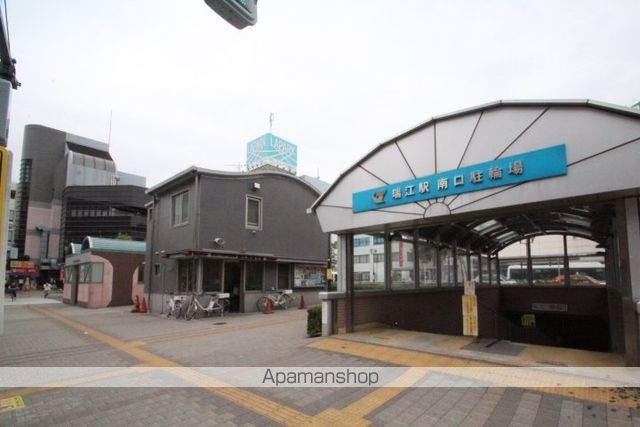 スーパー　（株）ヤオコー／市川新田店（スーパー）まで5212m