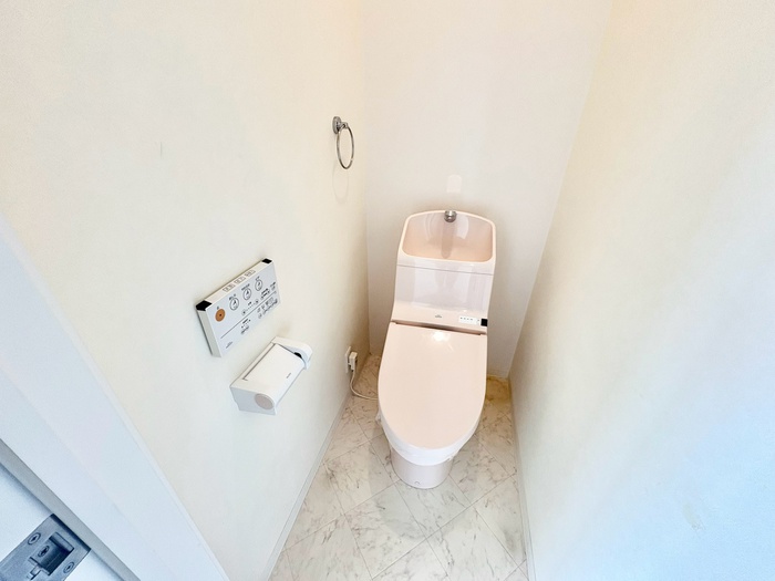 ONLYONE花屋敷IIのトイレ写真