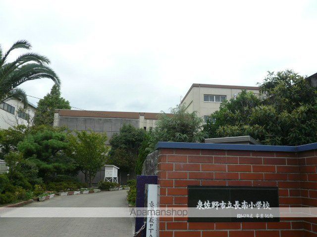 小学校　長南小学校（小学校）まで90m
