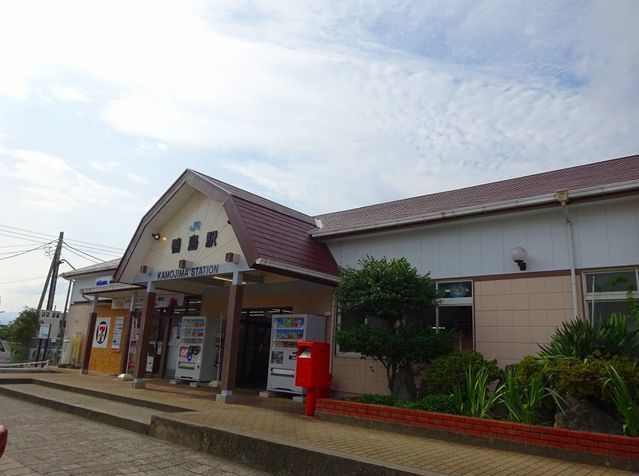 その他　ＪＲ鴨島駅（その他）まで650m