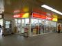 コンビニ　ニューデイズ西千葉店（コンビニ）まで40m