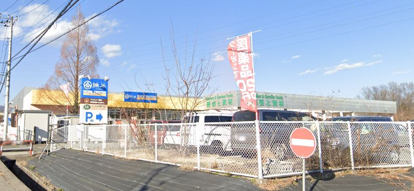 ラグジュアリーハイツ白井沢 Aの周辺写真