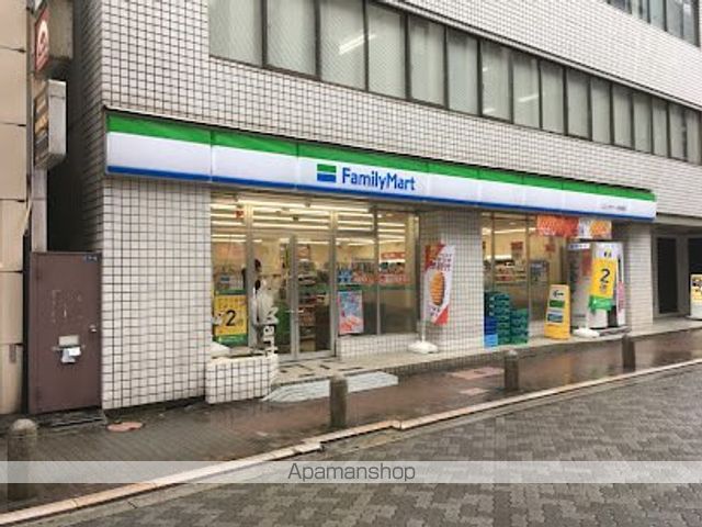 コンビニ　ファミリーマートエスプラナード赤坂店（コンビニ）まで300m