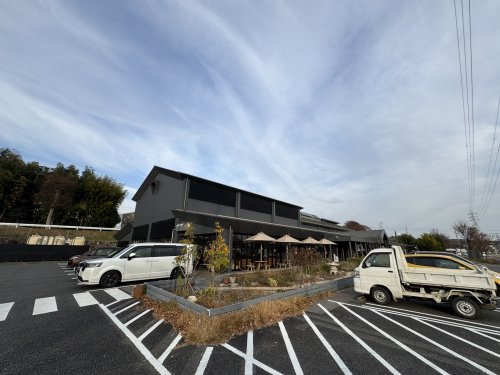 その他　おふろcaf  あげき温泉（その他）まで1907m