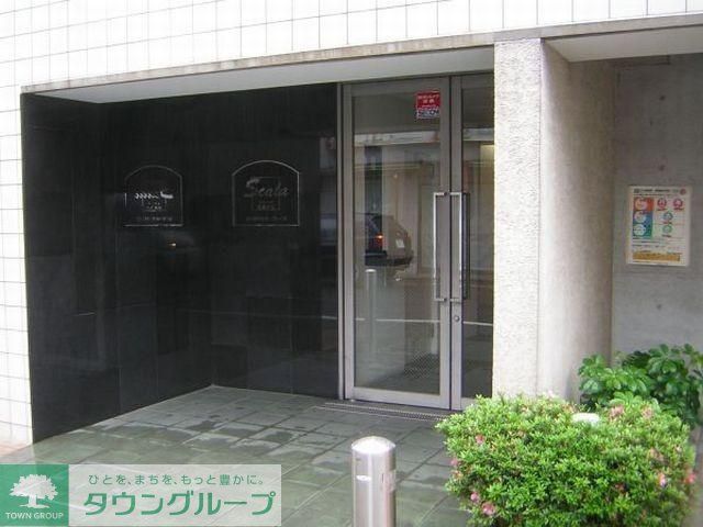 スカーラ武蔵小山の外観写真