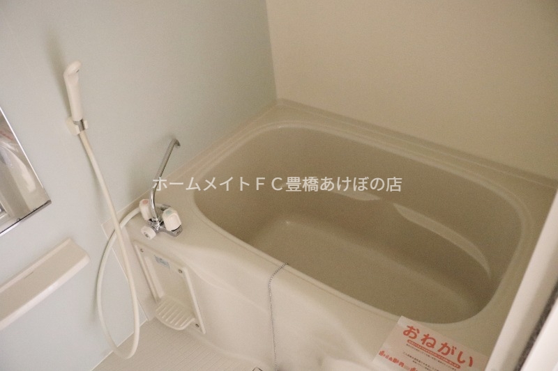 バス・シャワールーム　同型別部屋写真