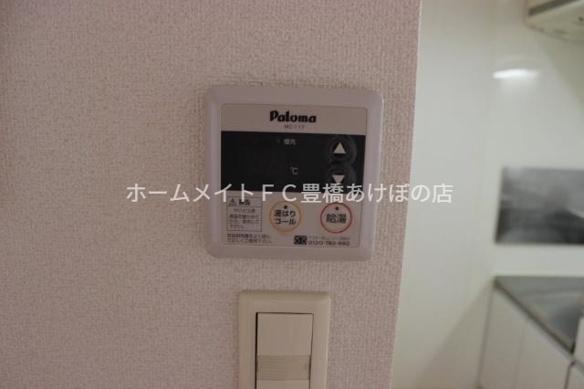 その他設備　同型別部屋写真