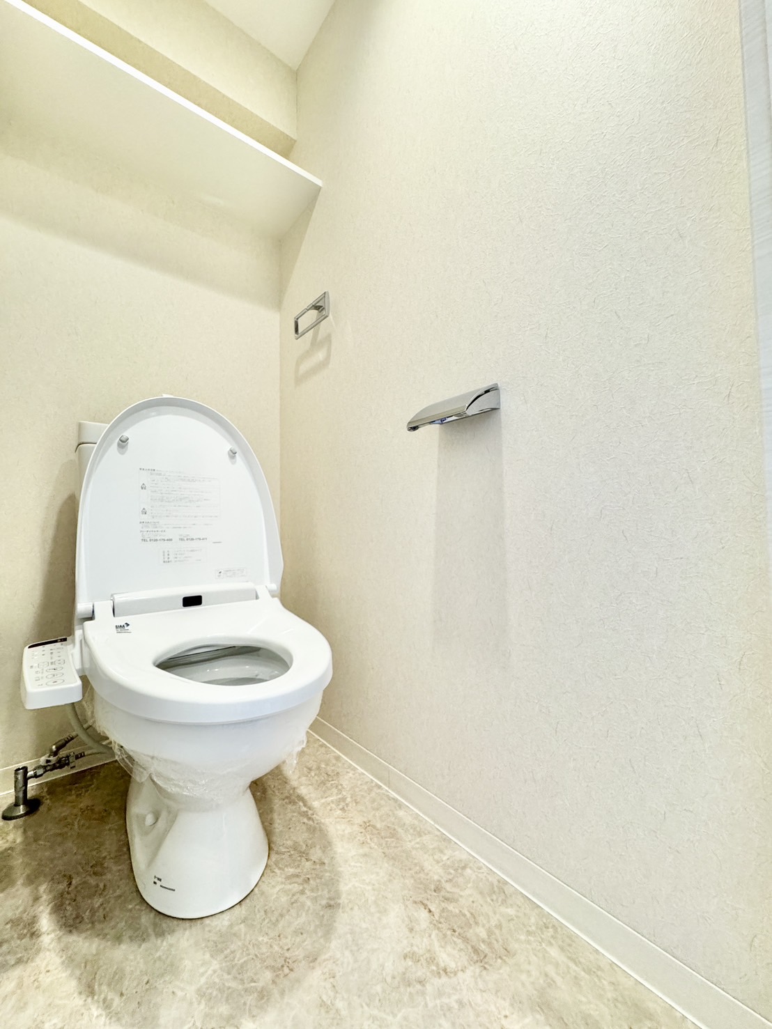 ブランシエスタ東別院のトイレ写真