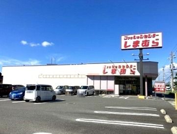 その他　しまむら桜井店（その他）まで1418m