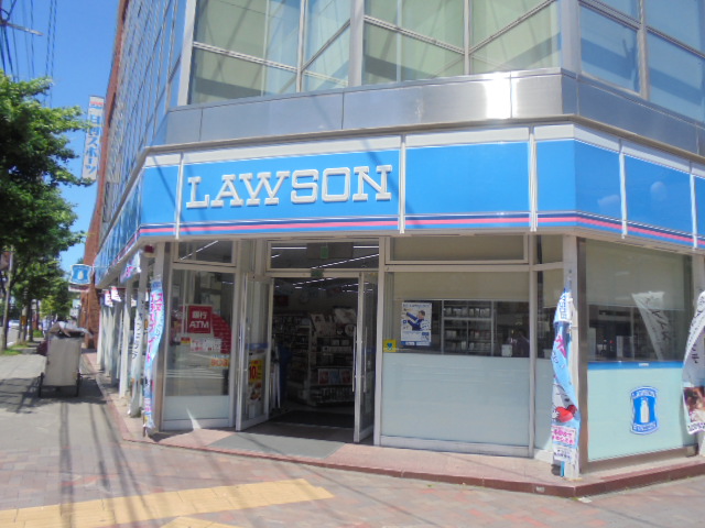コンビニ　ローソン札幌南3東三丁目店（コンビニ）まで181m